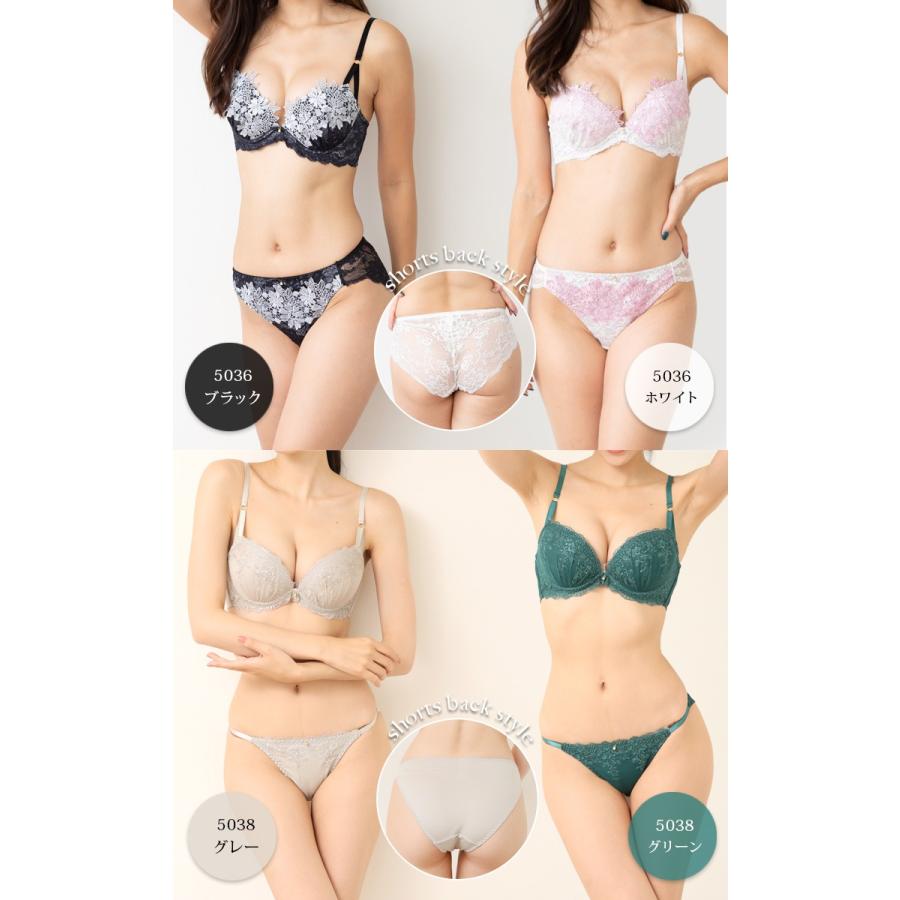 大きいサイズ レディース ブラジャー ショーツセット C85 C90 C95 LL