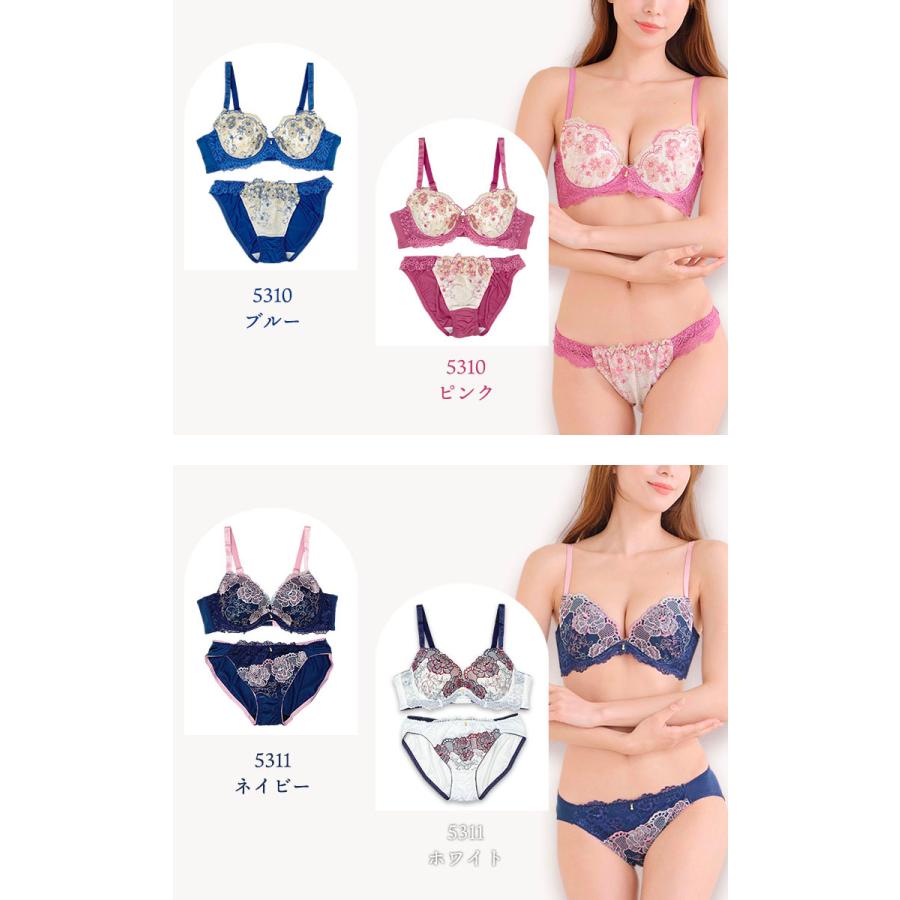 ブラジャー ブラショーツセット 脇高ブラ モールドブラ 盛りブラ