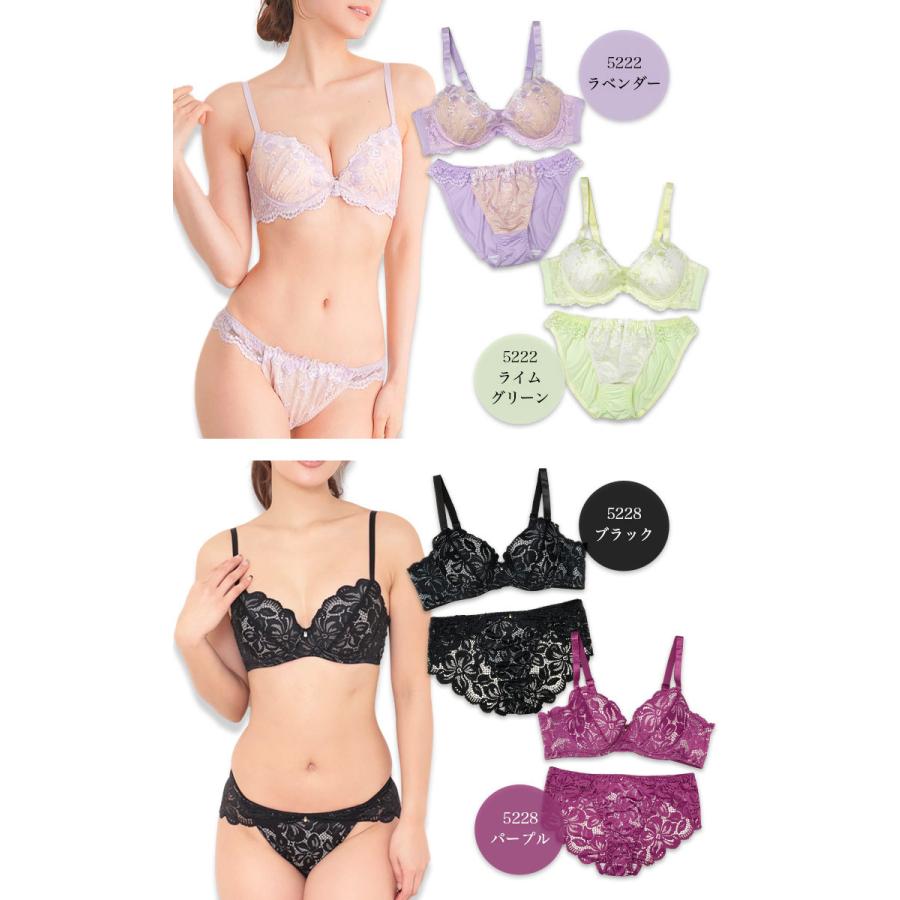 【Loveran2nd】Lovedoa♡I75ブラショーツセット【えちかわ】 Loveran2nd】Lovedoa♡I75ブラショーツセット【えちかわ