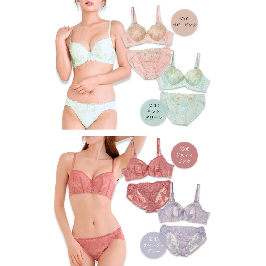 ブラショーツセット 脇高ブラ 大きいサイズ レディース 下着 I70 I75