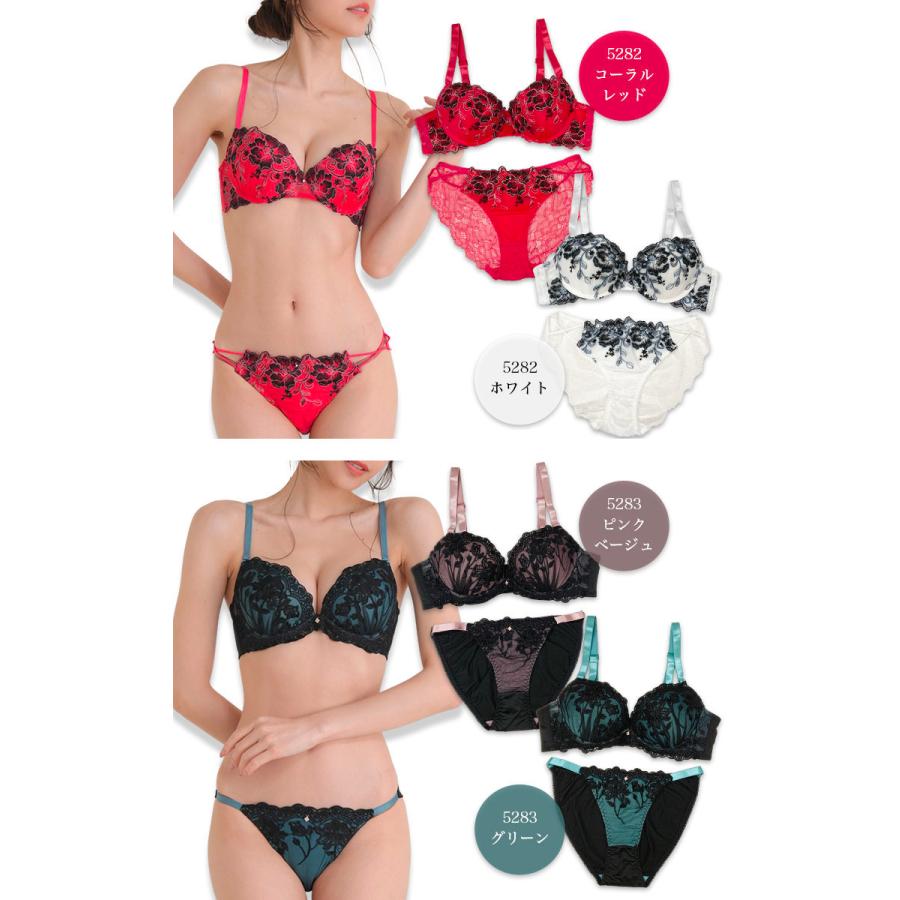 大人気❤️ロイヤルポイントフラワー❤️上下セット❤️本気の勝負下着❤️人気カラー入荷❤️ 再入荷❤️ロイヤルポイントフラワー❤️上下セット❤️本気の