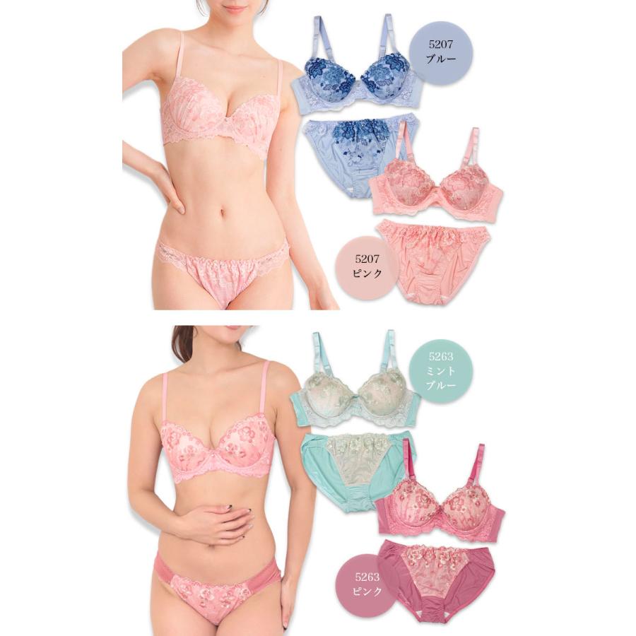ブラショーツセット 脇高ブラ 大きいサイズ レディース 下着 G70 G75