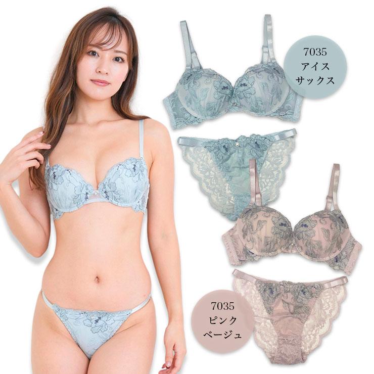 大きいサイズ ブラジャー ショーツセット レディース 下着 E80 E85 E90