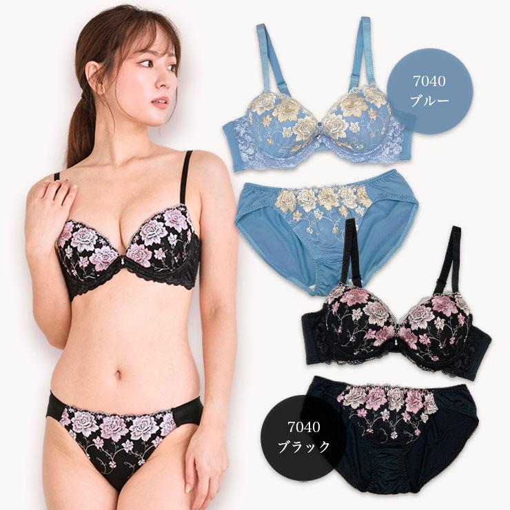 大きいサイズ ブラジャー ショーツセット レディース 下着 E80 E85 E90