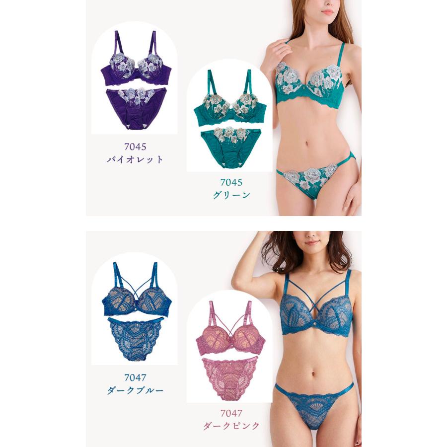 大きいサイズ ブラジャー ショーツセット レディース 下着 E80 E85 E90