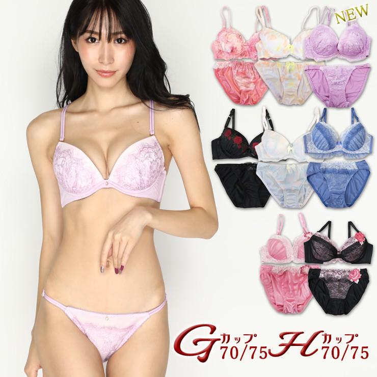 ブラジャー ショーツ セット Gカップ Hカップ 大きいサイズ G70 G75 H70 H75 ランジェリー 下着 19年 夏 再入荷 新色 ネコポス不可 Jngh 大きいサイズの服レディース Queen 通販 Yahoo ショッピング