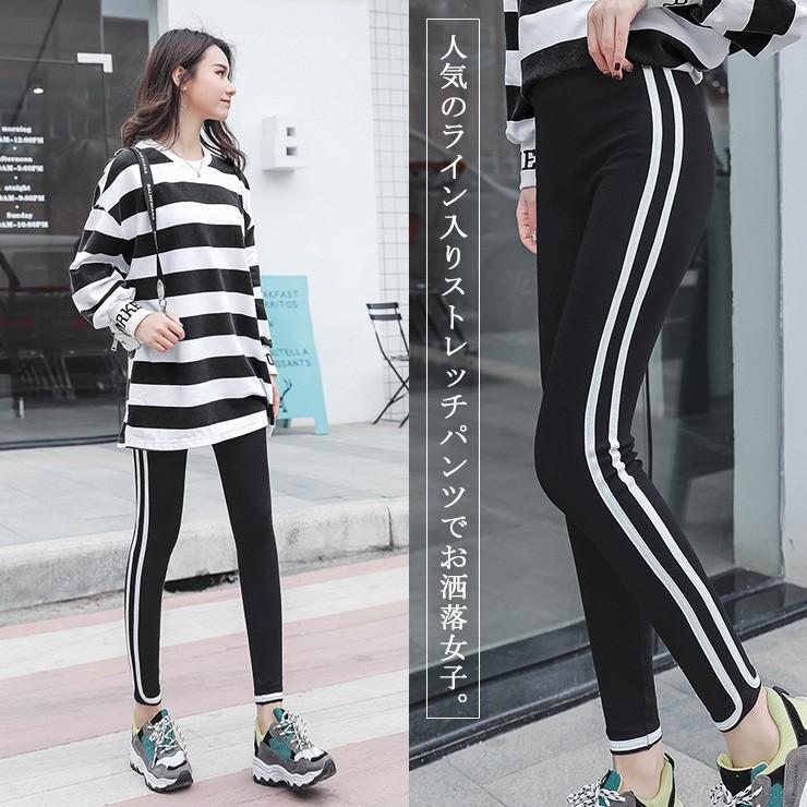 大きいサイズ レディース ラインパンツ レギンス ストレッチパンツ 黒 Ll 3l 4l 5l 6l ブラック 19年 春 新入荷 ネコポス可 M9865 大きいサイズの服レディース Queen 通販 Yahoo ショッピング