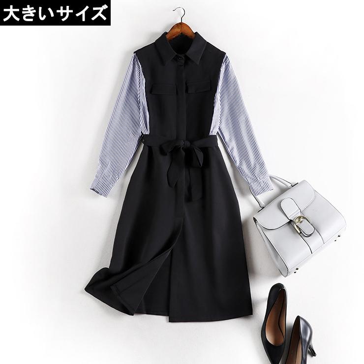 大きいサイズ レディース ドッキングワンピース 重ね着風 ストライプシャツ 黒 Ll 3l 4l 5l 6l ブラック 新入荷 ネコポス可 Nm 大きいサイズの服レディース Queen 通販 Yahoo ショッピング