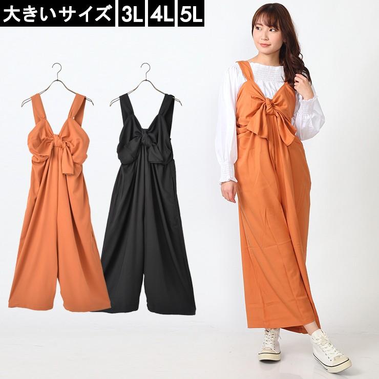 最も遠い 旅行者 自由 オールインワン 服 19 Aimu Academy Jp