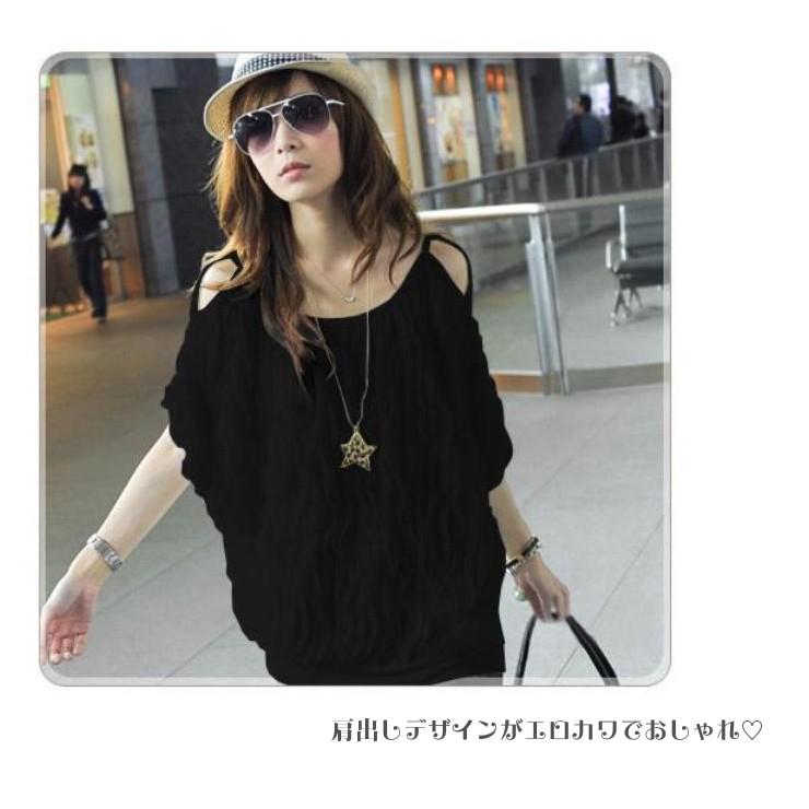 大きいサイズ レディース チュニックtシャツ トップス 半袖 オフショルダー 肩だし ドルマン袖 春夏 Ll 2l 3l 4l 5l 韓国ファッション Q0019 大きいサイズの服レディース Queen 通販 Yahoo ショッピング