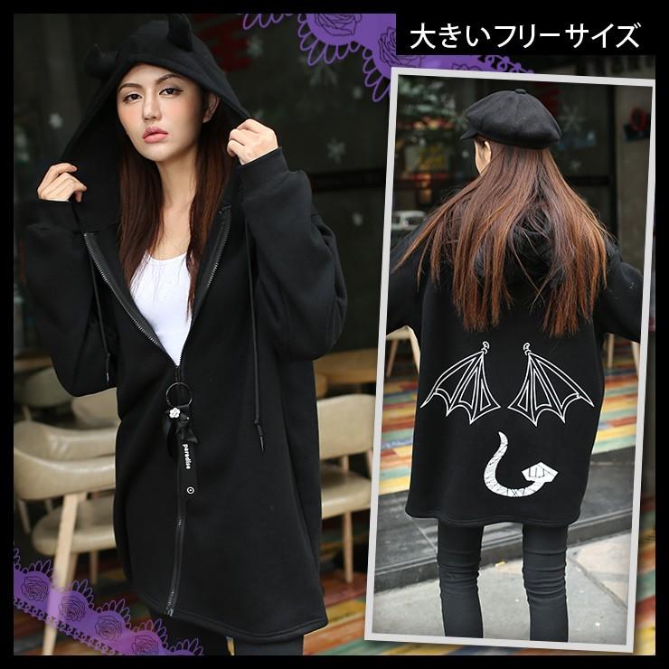 大きいサイズ レディース パーカー ハロウィン コスプレ 衣装 デビル 悪魔 ツノ付き 裏起毛 ジップアップ Ll 3l 4l 秋冬 Pセール Q00 大きいサイズの服レディース Queen 通販 Yahoo ショッピング
