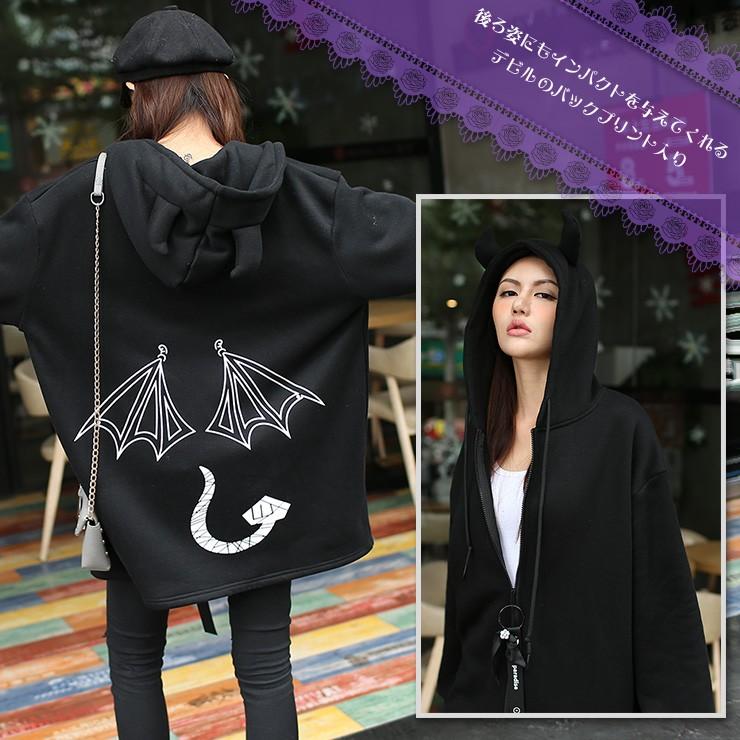 大きいサイズ レディース パーカー ハロウィン コスプレ 衣装 デビル 悪魔 ツノ付き 裏起毛 ジップアップ Ll 3l 4l 秋冬 Pセール Q00 大きいサイズの服レディース Queen 通販 Yahoo ショッピング