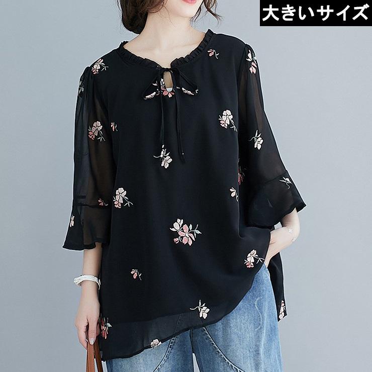 74％以上節約 新品 4L ７分 チュニック i9tmg.com.br