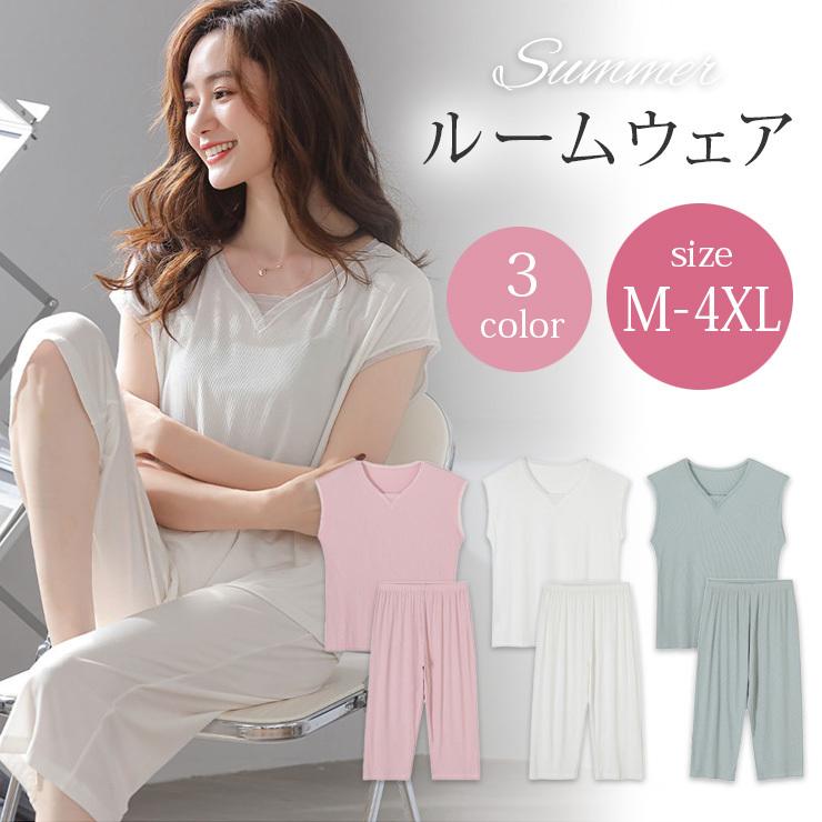 大きいサイズ レディース ルームウェア パジャマ 寝巻き フレンチシャツ 七分丈パンツ 上下セット 夏 M L Ll 3l 4l 5l ホワイト グリーン 新入荷 ネコポス不可 R2305 大きいサイズの服レディース Queen 通販 Yahoo ショッピング