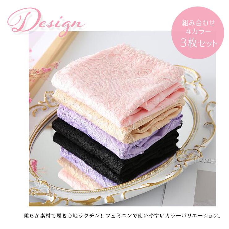 再入荷 大きいサイズ レディース 下着 ショーツ ３枚組 ハイウエスト L Ll 3l 4l 5l 6l 7l 11号 13号 15号 17号 19号 21号 23号 ブラック ベージュ 新入荷 ネコポス可 Aynaelda Com