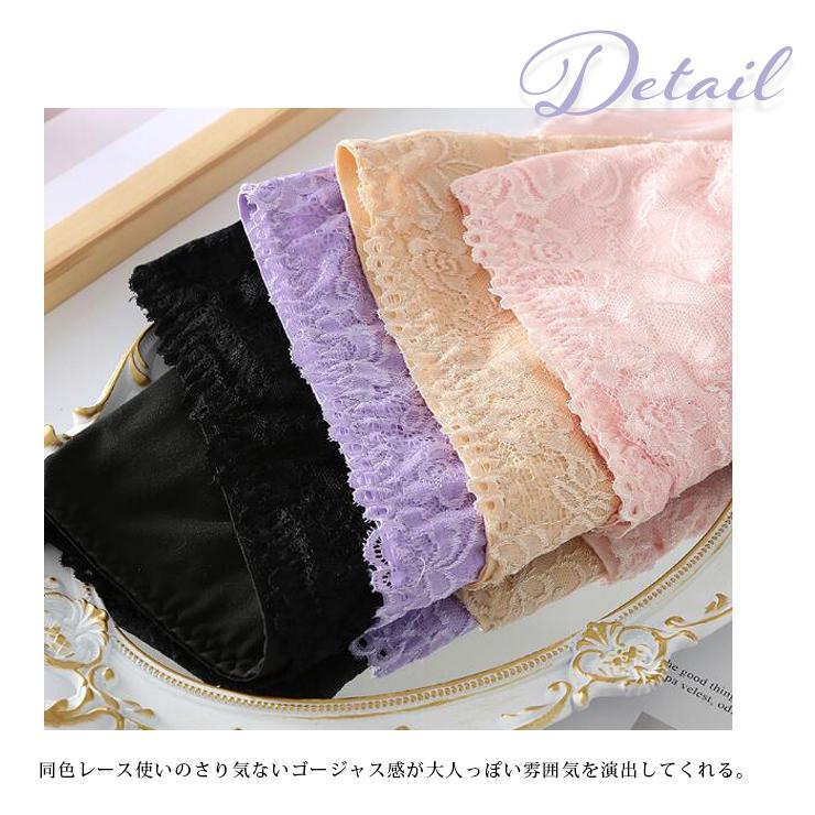 再入荷 大きいサイズ レディース 下着 ショーツ ３枚組 ハイウエスト L Ll 3l 4l 5l 6l 7l 11号 13号 15号 17号 19号 21号 23号 ブラック ベージュ 新入荷 ネコポス可 Aynaelda Com