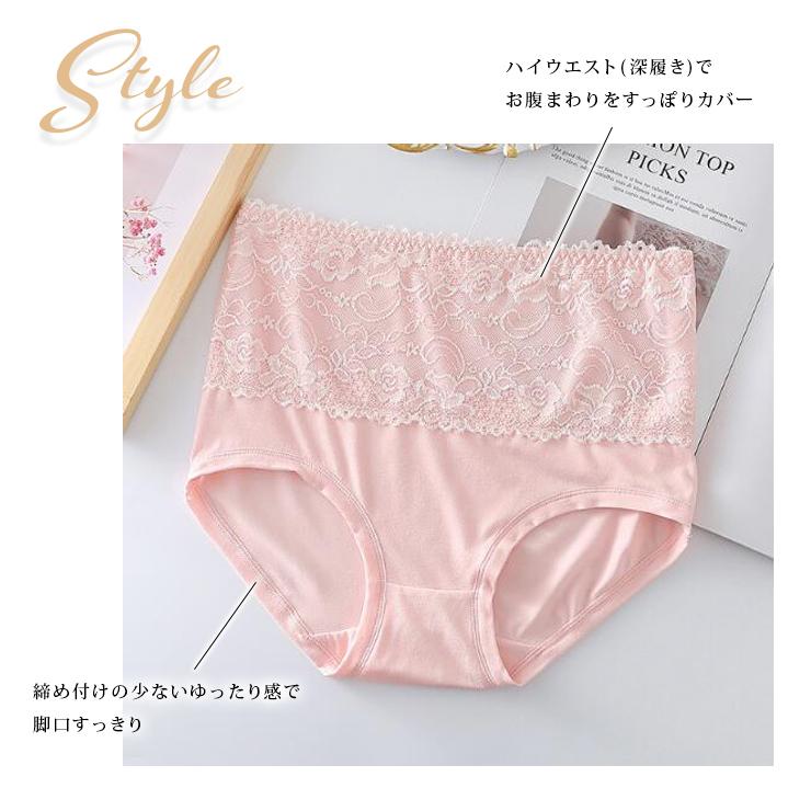 再入荷 大きいサイズ レディース 下着 ショーツ ３枚組 ハイウエスト L Ll 3l 4l 5l 6l 7l 11号 13号 15号 17号 19号 21号 23号 ブラック ベージュ 新入荷 ネコポス可 Aynaelda Com