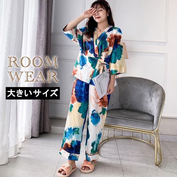 大きいサイズ レディース パジャマ 上下セット サテン ルームウェア Ll 3l 4l 5l ブルー 新入荷