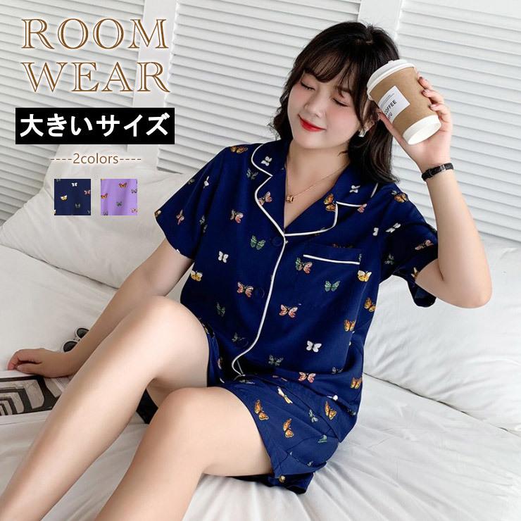 大きいサイズ レディース パジャマ 寝巻き 上下セット 短パン Ll 3l 4l 5l ネイビー パープル 新入荷 ネコポス可 Sf 大きいサイズの服レディース Queen 通販 Yahoo ショッピング