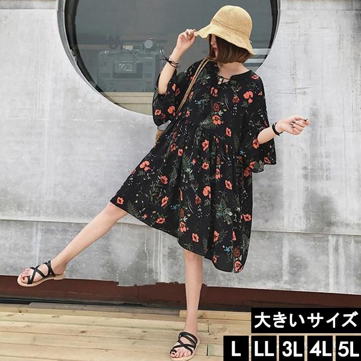 大きいサイズ レディース 花柄ワンピース 切替ワンピ 黒 ボタニカル柄 L Ll 3l 4l 5l ブラック 19年 夏 新入荷 ネコポス可 T1290 大きいサイズの服レディース Queen 通販 Yahoo ショッピング