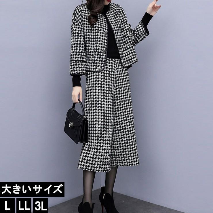 大きいサイズ レディース ツイードセットアップ チドリ柄 ノーカラージャケット ワイドパンツ L Ll 3l ブラック 19年 冬 新入荷 ネコポス不可 T 大きいサイズの服レディース Queen 通販 Yahoo ショッピング