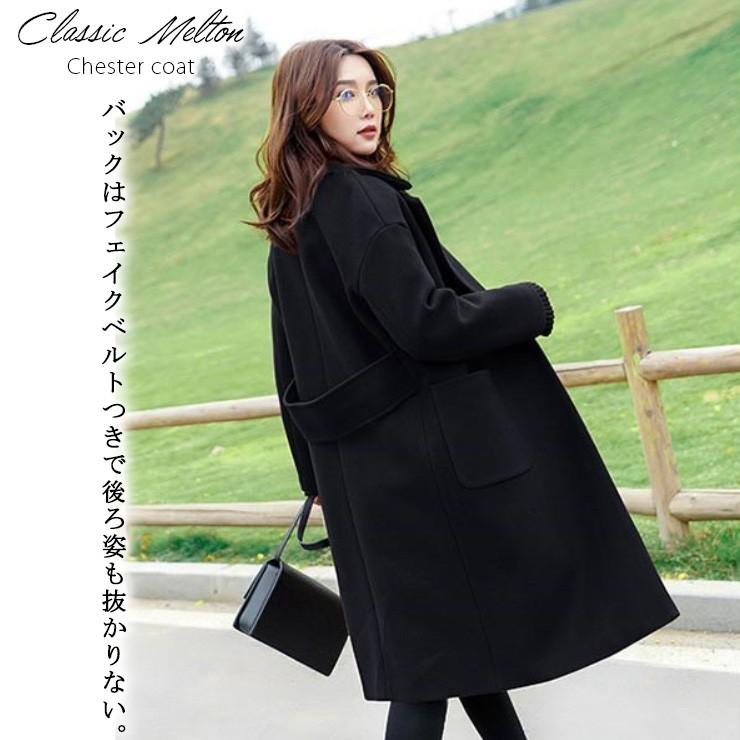 大きいサイズ レディース チェスターコート メルトンコート 黒 ゆったり L Ll 3l 4l 5l 6l ブラック 新入荷 ネコポス不可 T 大きいサイズの服レディース Queen 通販 Yahoo ショッピング