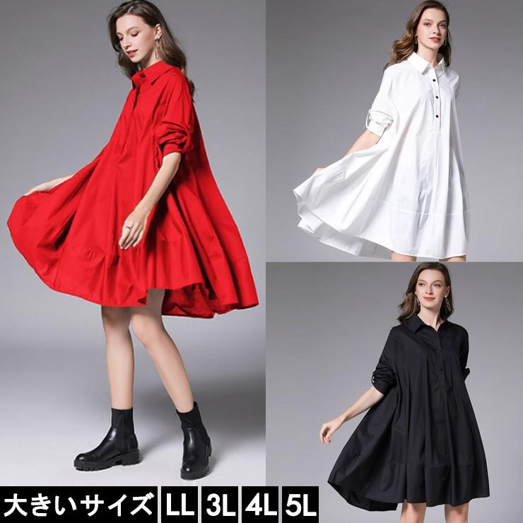 大きいサイズ レディース シャツワンピ Aラインワンピース コットン ワイド Ll 3l 4l 5l ブラック ホワイト レッド 新入荷 ネコポス可 T 大きいサイズの服レディース Queen 通販 Yahoo ショッピング