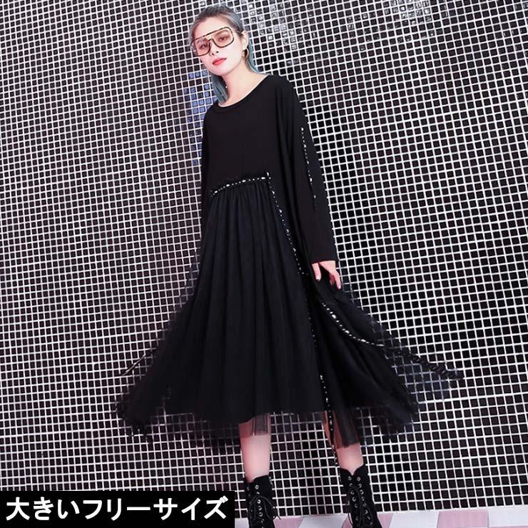 大きいサイズ レディース チュールレースワンピース 黒ワンピ スカル 長袖 Ll 3l 4l ブラック 新入荷 ネコポス不可 T 大きいサイズの服レディース Queen 通販 Yahoo ショッピング