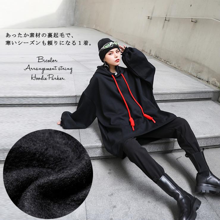 100％本物 ライン入り ワンピース□ロング丈 パーカー オーバーサイズ