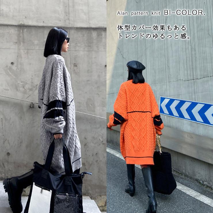 大きいサイズ レディース ニットワンピース オーバーサイズ 配色 ケーブル編み Ll 3l 4l ブラック グレー オレンジ 新入荷 ネコポス不可 T 大きいサイズの服レディース Queen 通販 Yahoo ショッピング