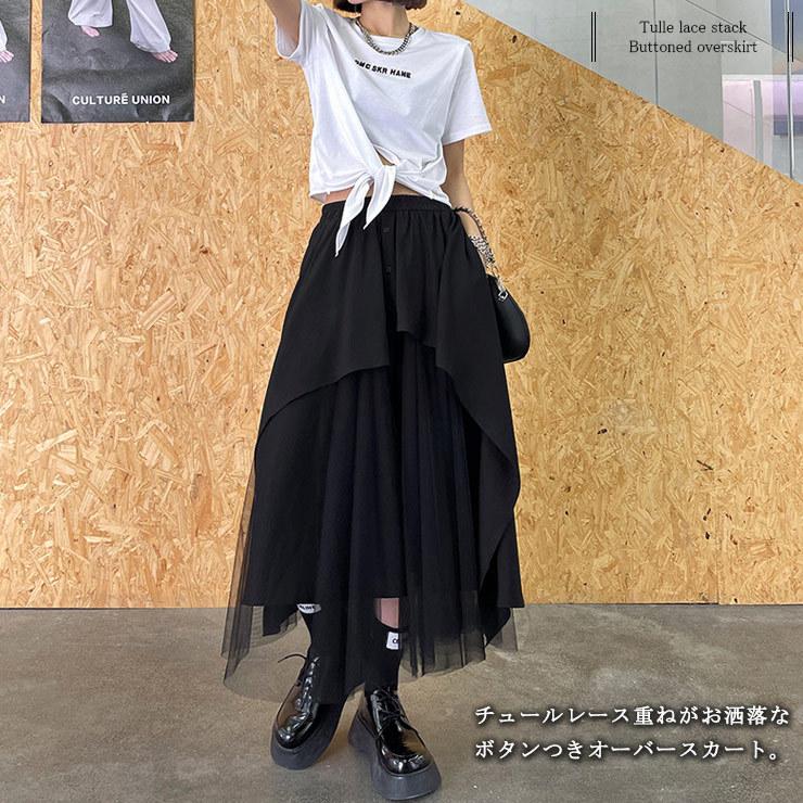 yukiemon❤オーナメントジャガード丈長スカート 3L | ccq.com.sv