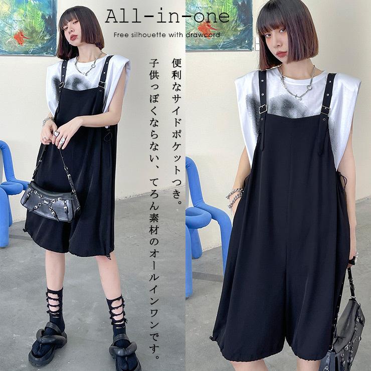 大きいサイズ レディース サロペットパンツ オールインワン ハーフ丈 オーバーサイズ 黒 夏 L Ll 3l 4l 5l 6l ブラック 新入荷 ネコポス可 T2303 大きいサイズの服レディース Queen 通販 Yahoo ショッピング