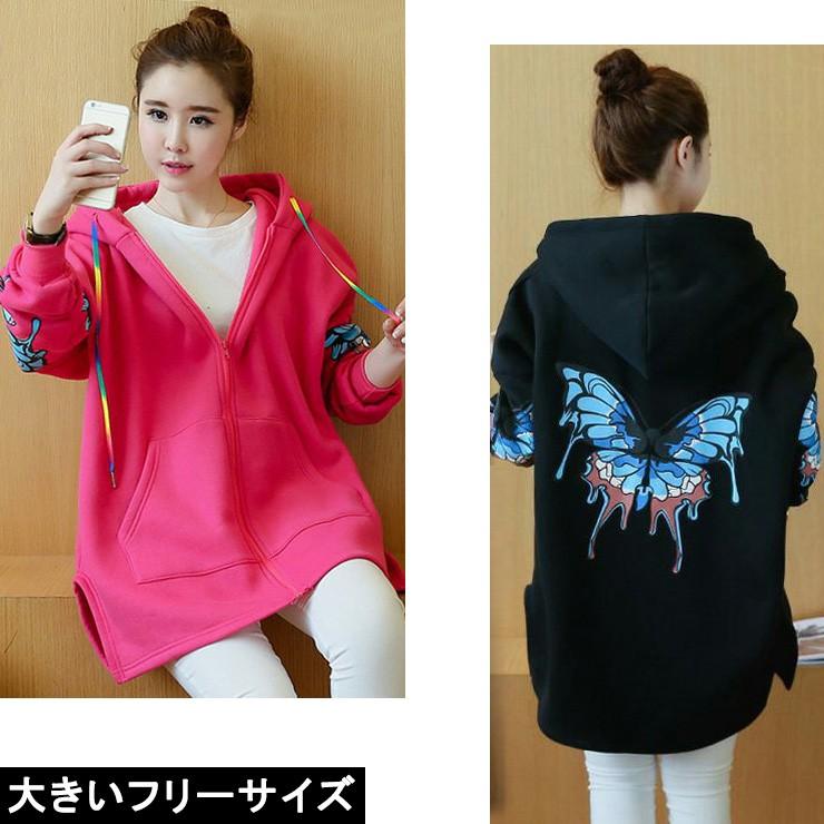 大きいサイズの服 レディース スウェットパーカー ロングパーカー ジップアップパーカー ジップパーカー 裏起毛 長袖 蝶柄 Ll 3l 4l 5l 秋冬 T465 大きいサイズの服レディース Queen 通販 Yahoo ショッピング