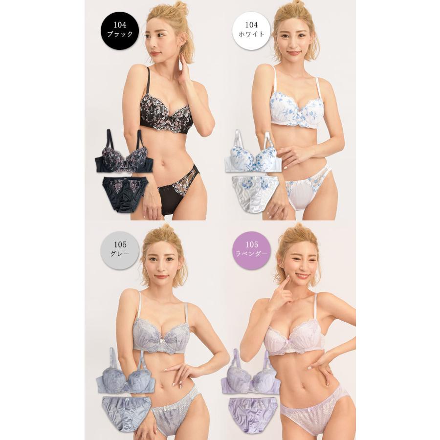 大きいサイズ ブラジャー ブラショーツセット ブラセット Hカップ H80 H85 H90 H95 H100 アンダー L 2l 3l 4l 5l 下着 刺繍 花柄 Tk H 大きいサイズの服レディース Queen 通販 Yahoo ショッピング