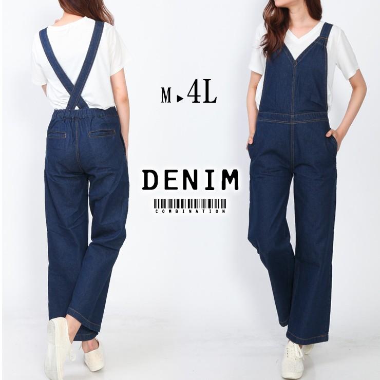 大きいサイズ レディース デニムサロペット オーバーオール Vネック 背中あき M L Ll 3l 4l ネイビー 19年 夏 新入荷 ネコポス不可 Wd00 大きいサイズの服レディース Queen 通販 Yahoo ショッピング