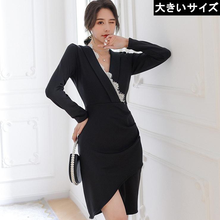 大きいサイズ レディース タイトワンピース セミフォーマル カシュクール 膝丈 Ll 3l 4l 5l 6l ブラック 新入荷 ネコポス不可 Wm 大きいサイズの服レディース Queen 通販 Yahoo ショッピング