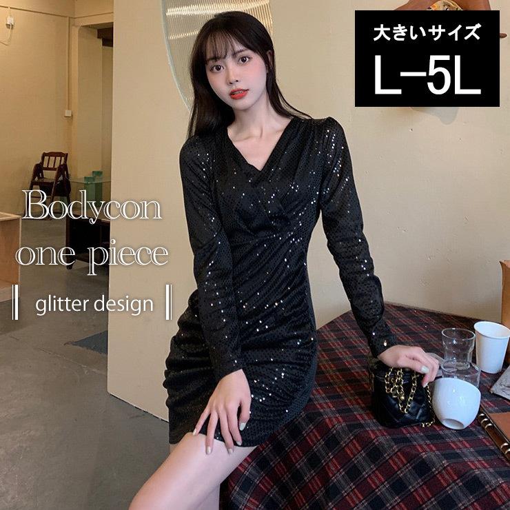 大きいサイズ レディース ワンピース 長袖 カシュクール ボディコン シャーリング タイト ストレッチ セクシー 春 秋 L Ll 3l 4l 5l 新入荷 ネコポス不可 激安商品