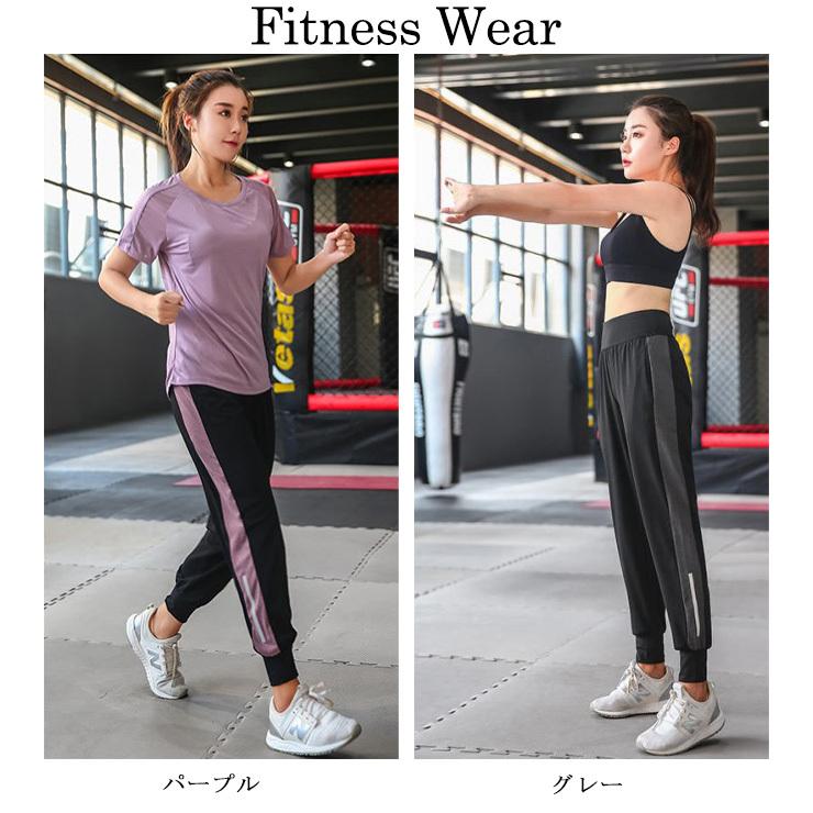 大きいサイズ レディース スポーツパンツ トレーニングパンツ ランニングパンツ フィットネスパンツ 春夏 秋冬 ロング丈 L Ll 2l 3l 4l 5l Zx 大きいサイズの服レディース Queen 通販 Yahoo ショッピング