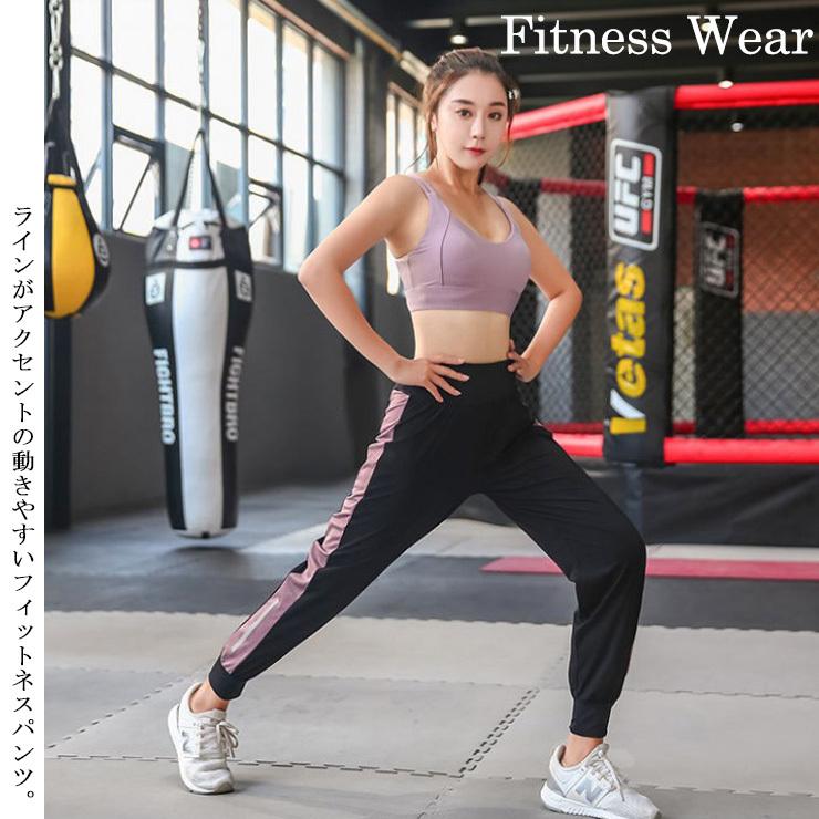 大きいサイズ レディース スポーツパンツ トレーニングパンツ ランニングパンツ フィットネスパンツ 春夏 秋冬 ロング丈 L Ll 2l 3l 4l 5l Zx 大きいサイズの服レディース Queen 通販 Yahoo ショッピング