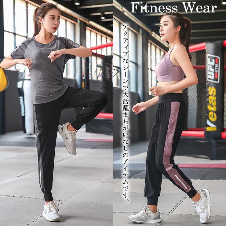 大きいサイズ レディース スポーツパンツ トレーニングパンツ ランニングパンツ フィットネスパンツ 春夏 秋冬 ロング丈 L Ll 2l 3l 4l 5l Zx 大きいサイズの服レディース Queen 通販 Yahoo ショッピング