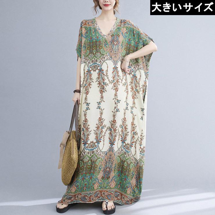 最大70 オフ 大きいサイズ レディース マキシワンピース ペイズリー柄 エスニック Vネック Ll グリーン ネコポス可 3l 6l 5l 4l 新入荷