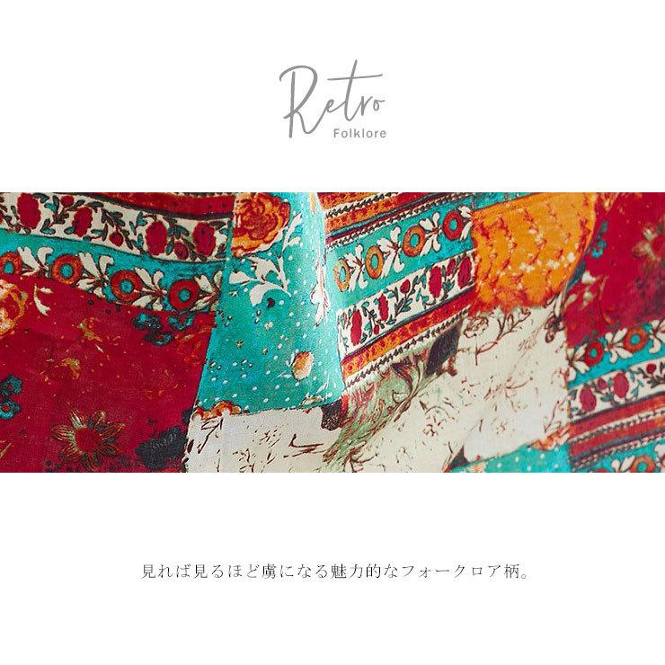 大きいサイズ レディース エスニック柄ワンピース フレンチ袖 ロング丈 フォークロア Ll 3l 4l 5l 6l マルチカラー 新入荷 ネコポス可 Zy9 大きいサイズの服レディース Queen 通販 Yahoo ショッピング