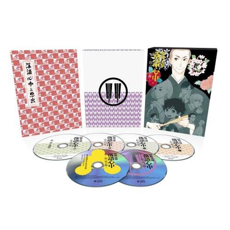 昭和元禄落語心中-助六再び篇- DVD BOX〈期間限定版・5枚組〉 昭和元禄落語心中 -助六再び篇- Blu-ray BOX(期間限定版) テレビ