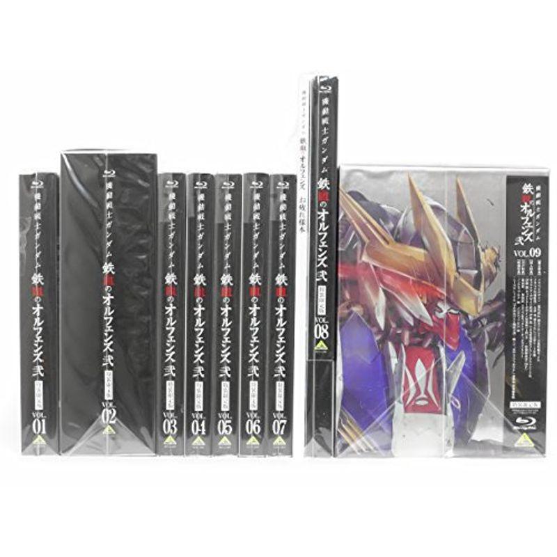 新品未開封⭐︎機動戦士ガンダム 鉄血のオルフェンズ　全巻セット〈特装限定版〉 中古】機動戦士ガンダム 鉄血のオルフェンズ 【特装限定版】 全9