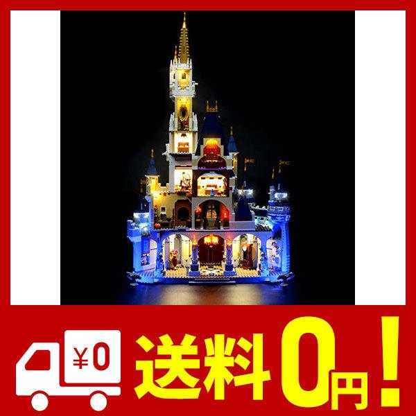 55 以上節約 Briksmax Ledライトキット レゴディズニーシンデレラ城 Disney World Cinderella Castle 専用 エルヴィシス 通販 Yahoo ショッピング 史上最も激安 Www Ladislexia Net