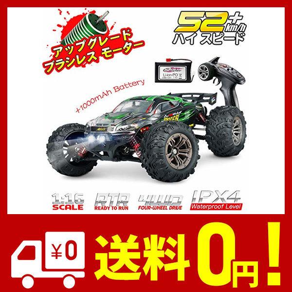 送料無料 Hosim ラジコンカー オフロード こども向け 1 16 おもちゃ 4wd ラジコン 電動 Rcカー 2 4ghz 高速 52km H Brushl 在庫一掃 Orientalweavers Com