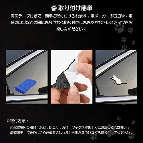 Mazero ステッカー 猫 エンブレム 車 3d 金属 防水 カーステッカー かわいい 可愛い キャラクター ねこ 動物 車用 バイク 自転車 スー エルヴィシス 通販 Yahoo ショッピング