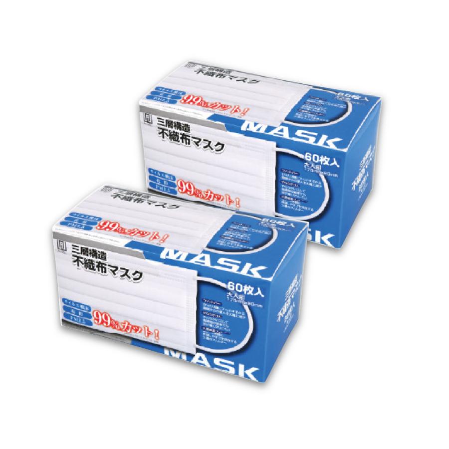 1箱リーウエイ高級マスクFOR HER シートマスク 15枚入り箱無し リフトアップマスク | 全薬工業のエイジングケアブランド「GELEE RICH