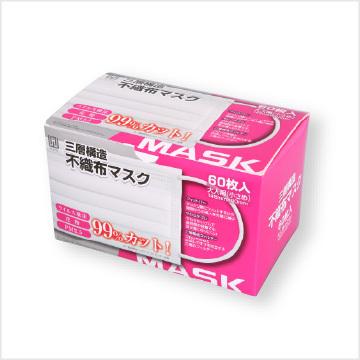 全国マスク工業会 不織布マスク 2箱 AI-WILL 普通サイズ＆小さめ 2箱