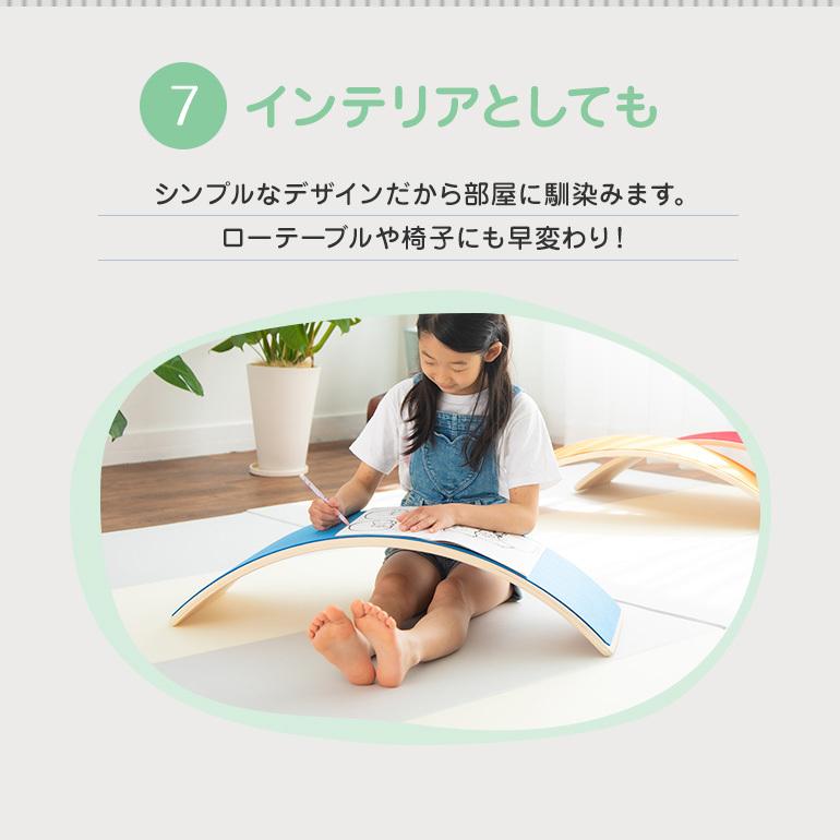 バランスボード 木製 カラー 子供用 大人用 室内遊び おすすめ 室内遊具 室内運動 ダイエット 運動 室内 コロナ太り防止 Ba 4 Morモア 通販 Yahoo ショッピング
